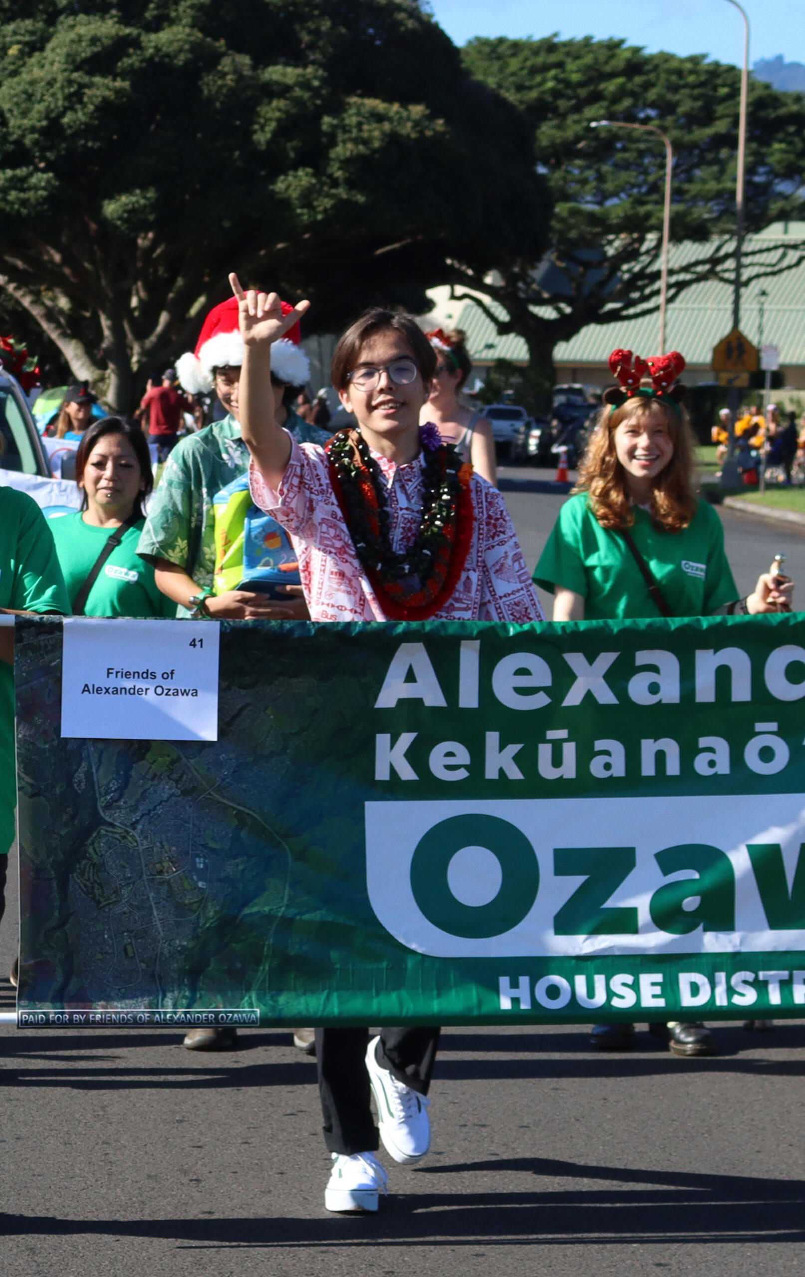 Alex in the 36th Annual Mililani Holiday Parade.